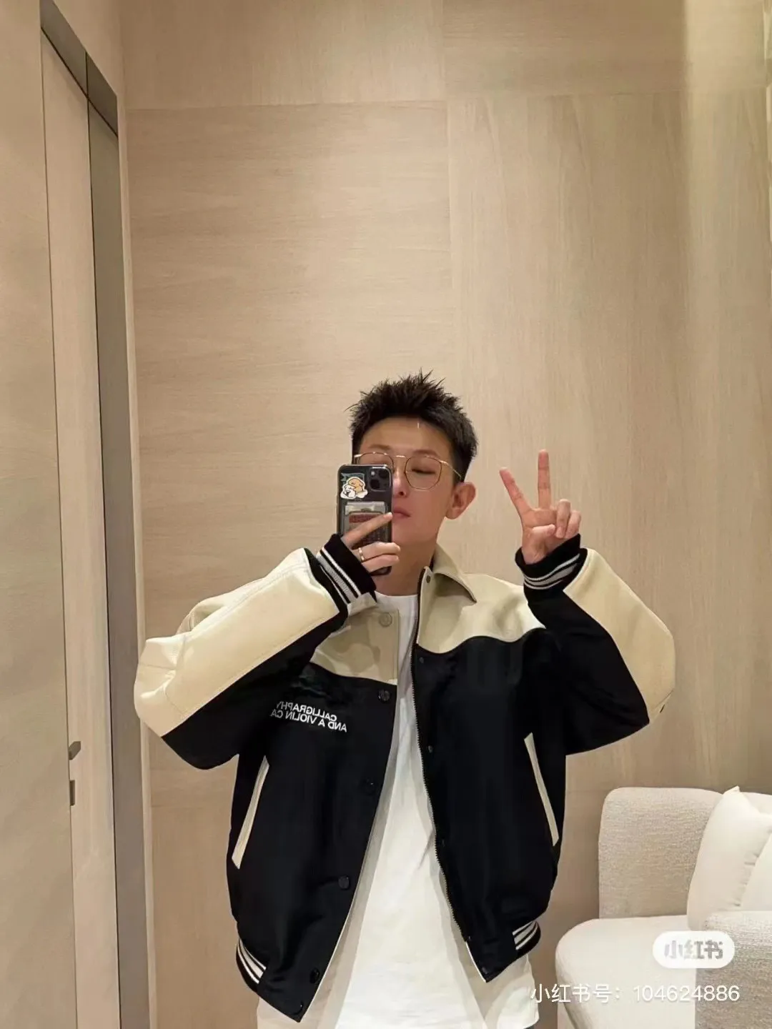 Louis Vuitton/Louis Vuitton 23Fw contrasting color patchwork baseball jacket